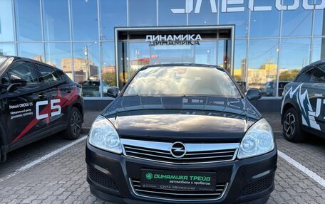 Opel Astra H, 2011 год, 512 000 рублей, 2 фотография