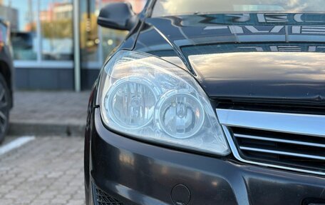 Opel Astra H, 2011 год, 512 000 рублей, 4 фотография
