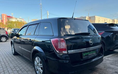 Opel Astra H, 2011 год, 512 000 рублей, 8 фотография