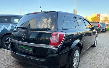 Opel Astra H, 2011 год, 512 000 рублей, 6 фотография