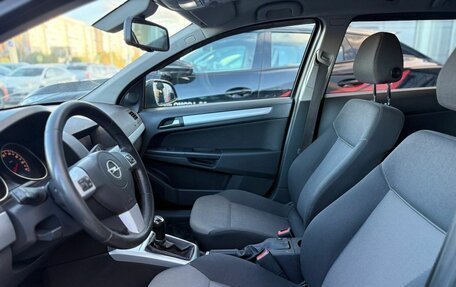 Opel Astra H, 2011 год, 512 000 рублей, 10 фотография