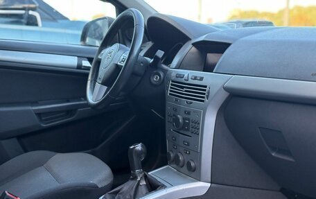 Opel Astra H, 2011 год, 512 000 рублей, 14 фотография