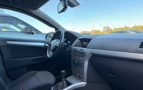 Opel Astra H, 2011 год, 512 000 рублей, 13 фотография