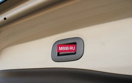 Nissan X-Trail, 2018 год, 1 999 000 рублей, 13 фотография