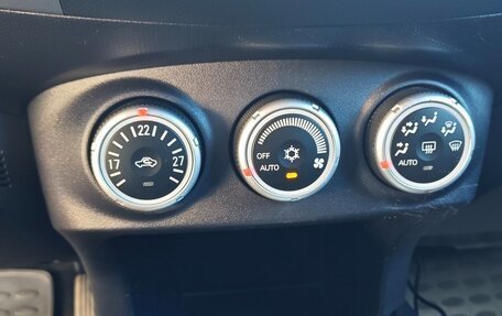Peugeot 4007, 2008 год, 1 270 000 рублей, 5 фотография