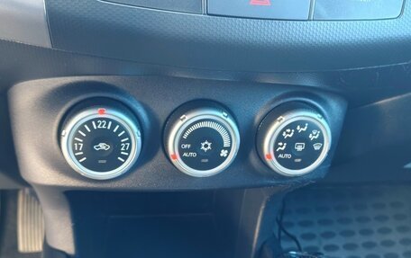 Peugeot 4007, 2008 год, 1 270 000 рублей, 15 фотография