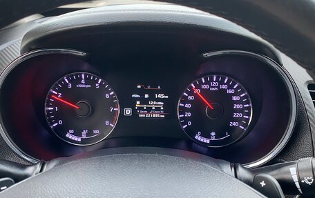 KIA Cerato III, 2015 год, 1 320 000 рублей, 33 фотография