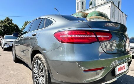 Mercedes-Benz GLC, 2017 год, 2 435 000 рублей, 6 фотография