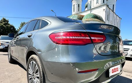 Mercedes-Benz GLC, 2017 год, 2 435 000 рублей, 5 фотография