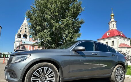 Mercedes-Benz GLC, 2017 год, 2 435 000 рублей, 10 фотография