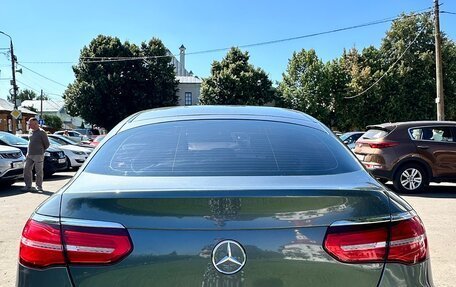 Mercedes-Benz GLC, 2017 год, 2 435 000 рублей, 12 фотография