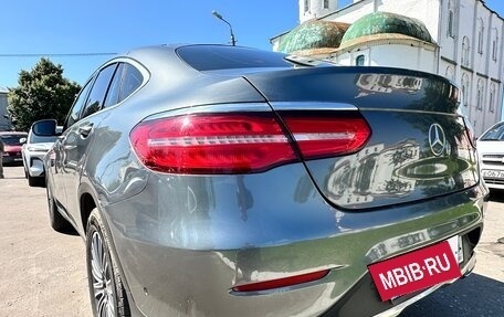 Mercedes-Benz GLC, 2017 год, 2 435 000 рублей, 11 фотография