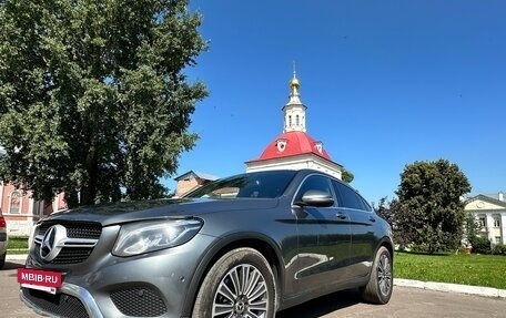 Mercedes-Benz GLC, 2017 год, 2 435 000 рублей, 24 фотография