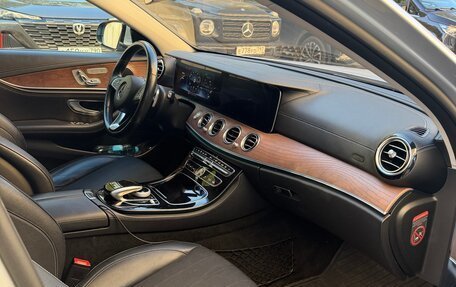 Mercedes-Benz E-Класс, 2016 год, 2 350 000 рублей, 5 фотография