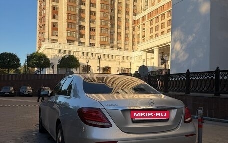 Mercedes-Benz E-Класс, 2016 год, 2 350 000 рублей, 2 фотография