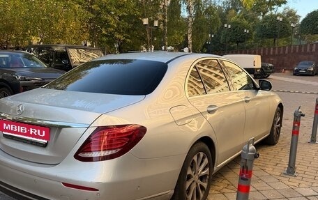 Mercedes-Benz E-Класс, 2016 год, 2 350 000 рублей, 4 фотография