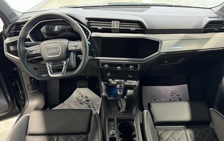 Audi Q3, 2026 год, 3 810 000 рублей, 15 фотография
