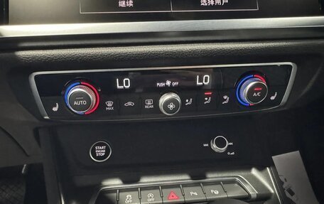 Audi Q3, 2026 год, 3 810 000 рублей, 19 фотография