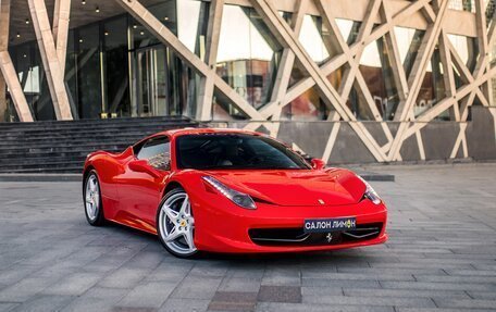 Ferrari 458, 2010 год, 16 500 000 рублей, 2 фотография