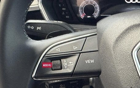 Audi Q3, 2026 год, 3 810 000 рублей, 20 фотография