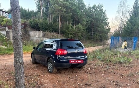 Volkswagen Golf V, 2007 год, 350 000 рублей, 7 фотография