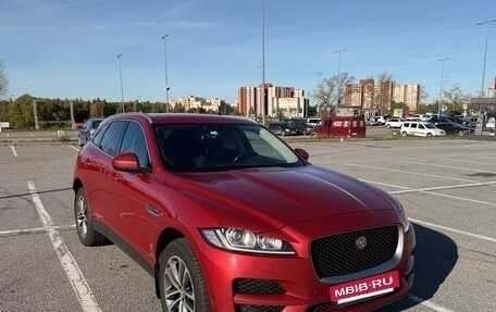Jaguar F-Pace, 2020 год, 2 800 000 рублей, 3 фотография
