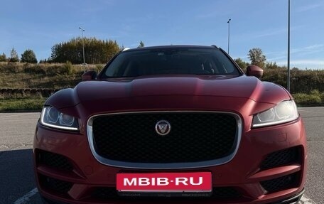 Jaguar F-Pace, 2020 год, 2 800 000 рублей, 15 фотография