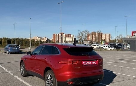 Jaguar F-Pace, 2020 год, 2 800 000 рублей, 20 фотография