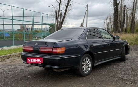Toyota Mark II VIII (X100), 1998 год, 410 000 рублей, 7 фотография