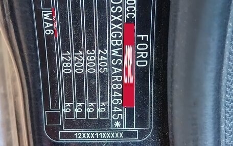 Ford S-MAX I, 2010 год, 842 000 рублей, 7 фотография