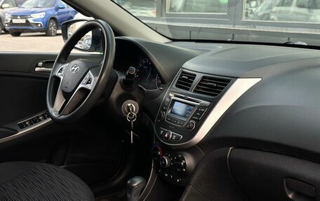 Hyundai Solaris II рестайлинг, 2015 год, 999 000 рублей, 12 фотография