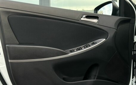 Hyundai Solaris II рестайлинг, 2015 год, 999 000 рублей, 13 фотография