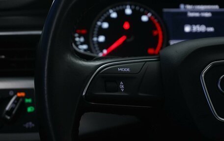 Audi A4, 2016 год, 2 190 055 рублей, 12 фотография