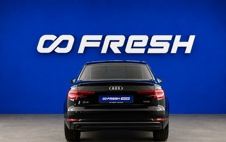 Audi A4, 2016 год, 2 190 055 рублей, 4 фотография
