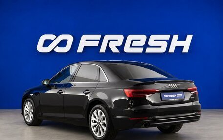 Audi A4, 2016 год, 2 190 055 рублей, 2 фотография