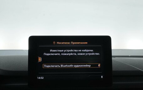 Audi A4, 2016 год, 2 190 055 рублей, 21 фотография