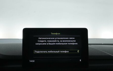 Audi A4, 2016 год, 2 190 055 рублей, 22 фотография