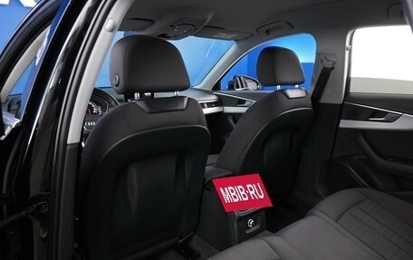 Audi A4, 2016 год, 2 190 055 рублей, 11 фотография