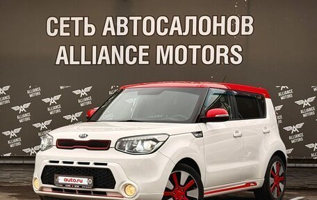 KIA Soul II рестайлинг, 2016 год, 1 275 000 рублей, 3 фотография