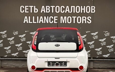 KIA Soul II рестайлинг, 2016 год, 1 275 000 рублей, 6 фотография