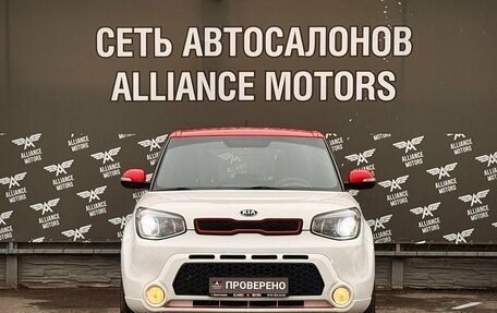 KIA Soul II рестайлинг, 2016 год, 1 275 000 рублей, 2 фотография