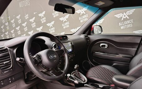 KIA Soul II рестайлинг, 2016 год, 1 275 000 рублей, 10 фотография