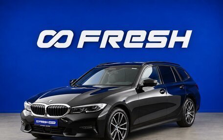 BMW 3 серия, 2019 год, 4 390 444 рублей, 5 фотография