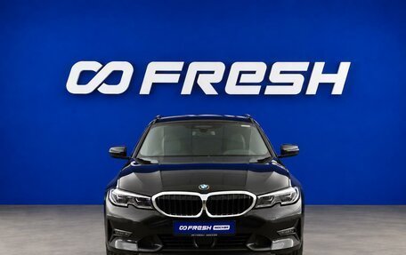 BMW 3 серия, 2019 год, 4 390 444 рублей, 3 фотография