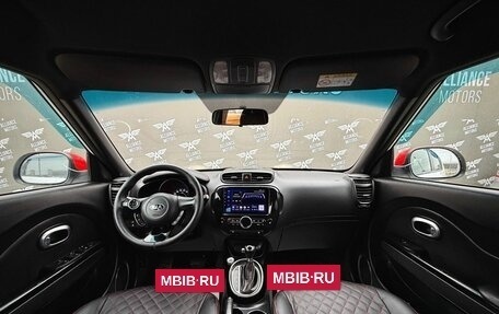 KIA Soul II рестайлинг, 2016 год, 1 275 000 рублей, 13 фотография
