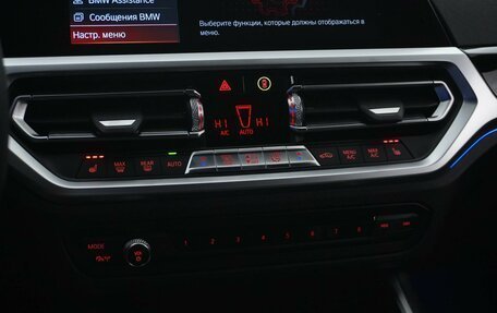BMW 3 серия, 2019 год, 4 390 444 рублей, 16 фотография