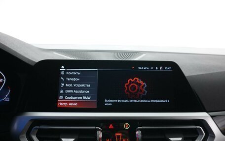 BMW 3 серия, 2019 год, 4 390 444 рублей, 21 фотография