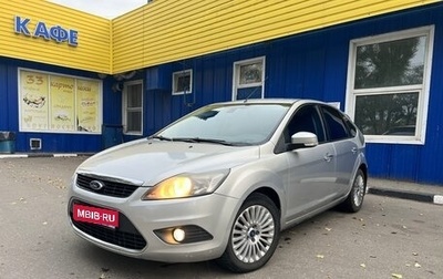 Ford Focus II рестайлинг, 2011 год, 610 000 рублей, 1 фотография