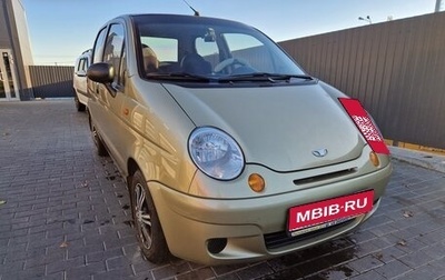 Daewoo Matiz I, 2005 год, 430 000 рублей, 1 фотография
