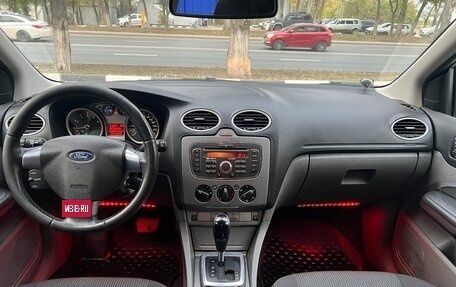 Ford Focus II рестайлинг, 2011 год, 610 000 рублей, 14 фотография